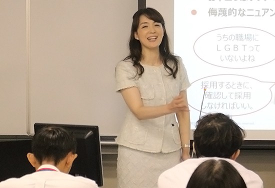 金田かおり講師