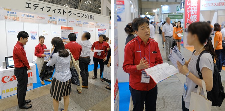 第5回「HR EXPO」での当社ブースの様子