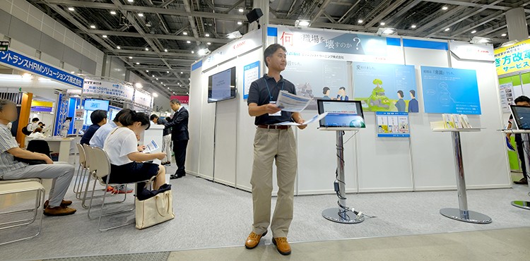 第6回「HR EXPO」での当社ブースの様子